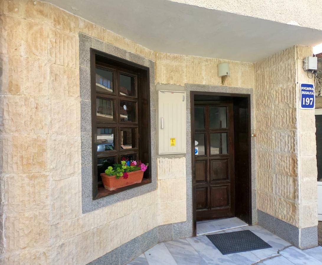 Apartment In St. Vlas With Terrace Sveti Vlas Exterior foto